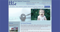 Desktop Screenshot of patelmedicalsj.com